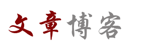 新洲区新闻网